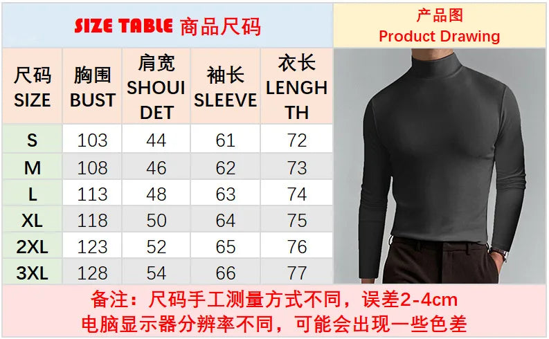 T-shirt Homme Col Montant Manches Longues – Coupe Unie Sobre